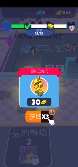 木头人大闯关[图6]