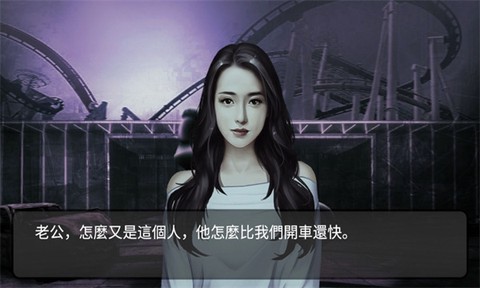 纸人回魂阴阳镇传说图1