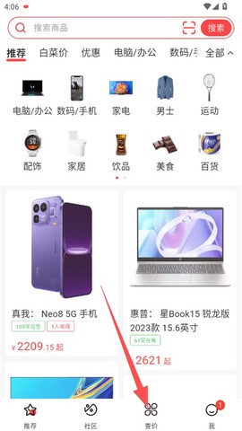 喵喵折[图1]