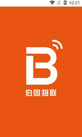 伯图物联图1