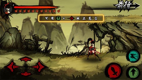 九黎[图5]