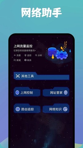 MissLee工具箱[图1]