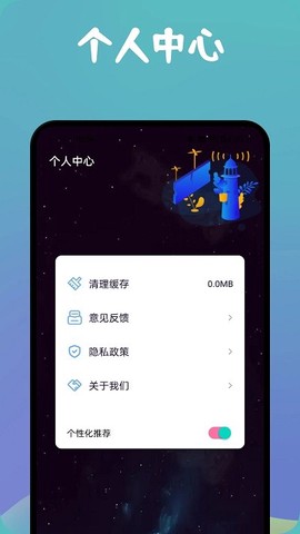 MissLee工具箱图3