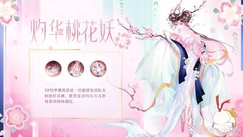 阴阳师为什么下载不了
