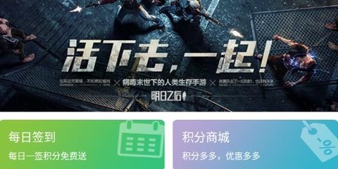 乐玩兔[图1]