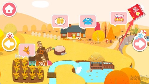 宝宝缤纷四季[图5]