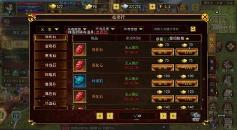 dota2怎么交易[图1]