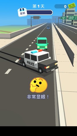 超速就逮你图3