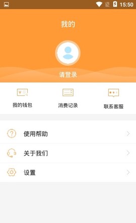潜江公交图3