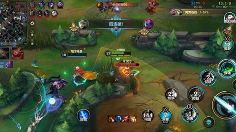 英雄联盟手游如何双排