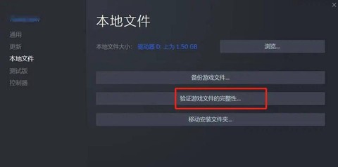 绝地求生加速器怎么用