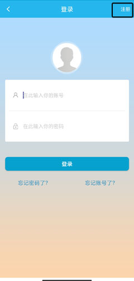 广东人社[图5]