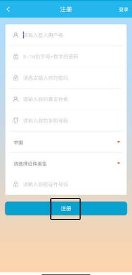 广东人社[图6]