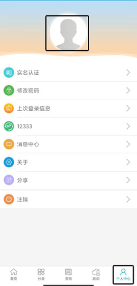 广东人社[图7]