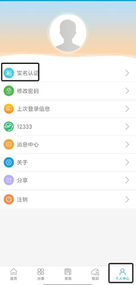 广东人社[图9]