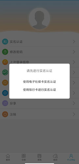 广东人社[图10]