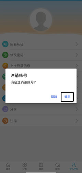 广东人社[图17]