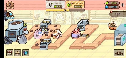 仓鼠饼干工厂：大亨游戏图3