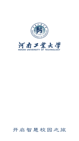 工大e网办图1
