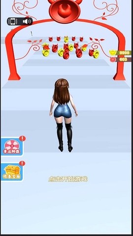 姐姐不坏[图1]