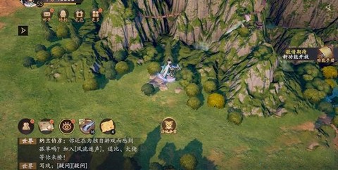 乱世逐鹿[图3]