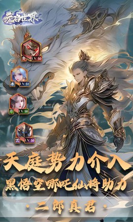 元启世界[图1]