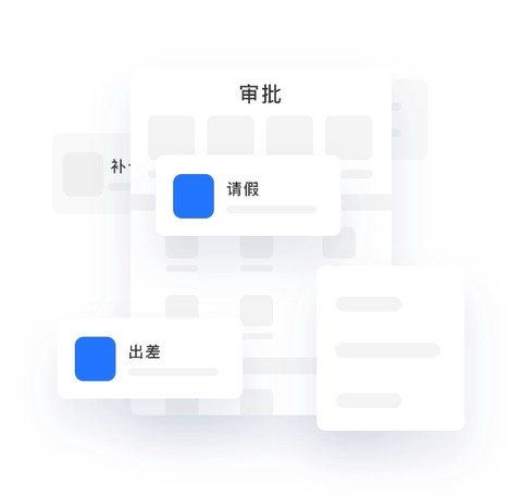 八桂彩云[图1]