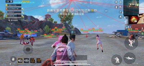 绝地求生教你如何开挂[图2]