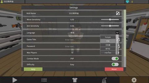 僵尸猎人:像素生存[图8]