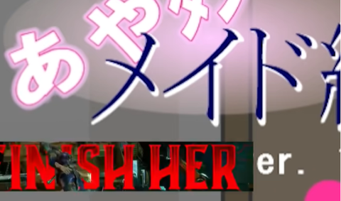 教训女仆下载图2
