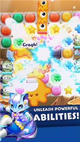 星之消除图1