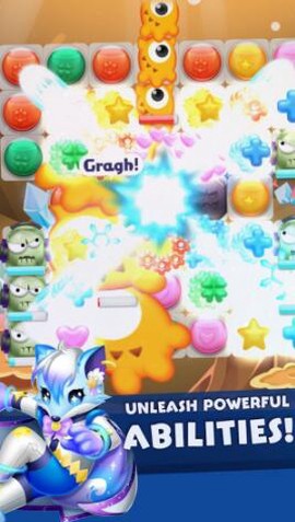 星之消除图2