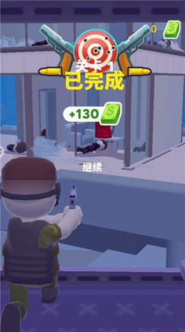 开心跳跳[图3]