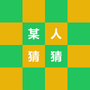 https://static.down8818.com/uploads/20260607/6a2500f0e6f293.61152273.png
