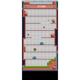梦幻弹跳[图1]