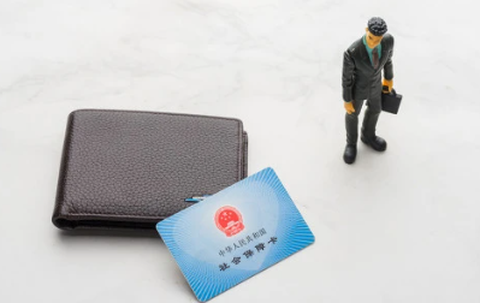 衡水人社[图2]
