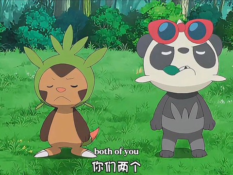 口袋妖怪xy什么好