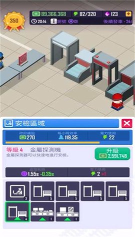 闲置铁路大亨[图2]