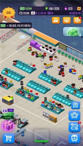 闲置铁路大亨[图3]