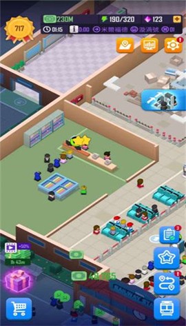 闲置铁路大亨[图5]