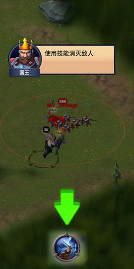古代战役[图4]