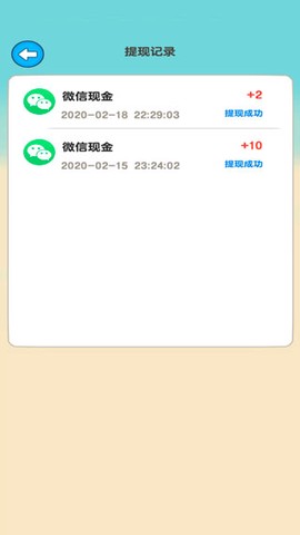 多多成语[图1]