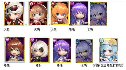 无限远征[图3]
