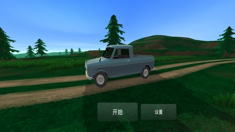 宝宝画汽车[图1]