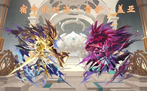 赛尔号打什么加特攻最多