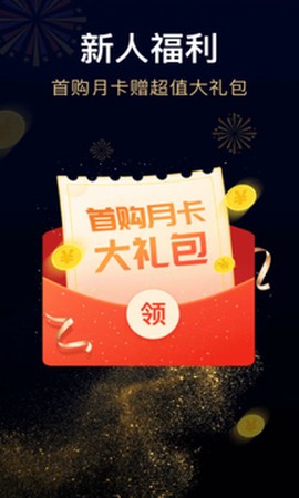 托特衣箱图1