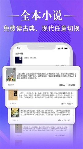 妙趣阁图1