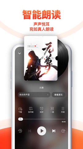 妙趣阁图3