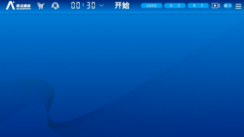 普众跳绳图3