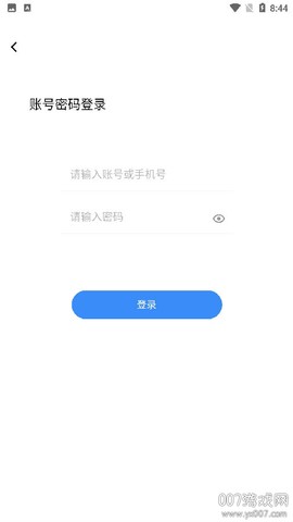 融媒连线[图1]